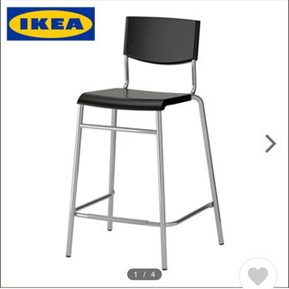IKEA バーチェア