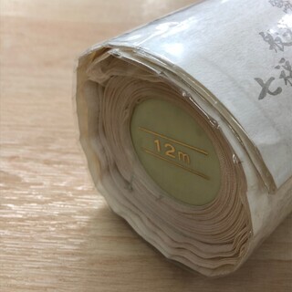 着物　長襦袢　反物　般若心経 反物 正絹 長襦袢 白 般若心経 文字 礼装 リサイクル ハンドメイド MM95