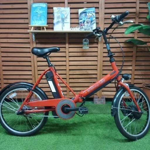 中古　折り畳み　電動自転車　サンヨー