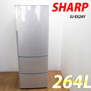 🉐エアコン緊急値下げSALE‼️SHARP 2018年製 2.2kw 🍃 ☆ 他にも  