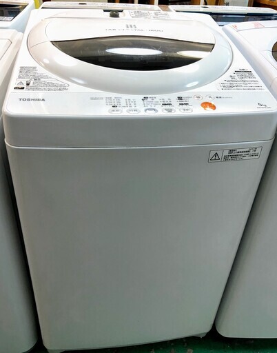 【送料無料・設置無料サービス有り】洗濯機 TOSHIBA  AW50GL 中古