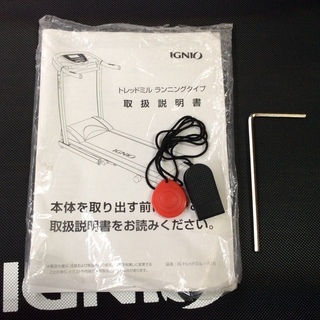 【RKGRE】特価！IGNIO/イグニオ/トレッドミル ランニングマシン/R16/中古/近隣は配達OK