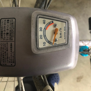 商談中　ロードパル　初期型