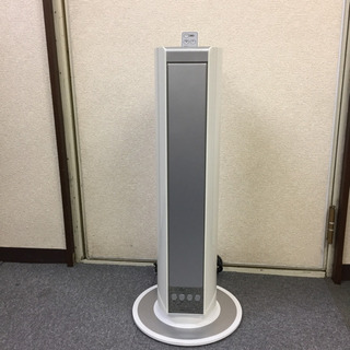 【コイズミ】タワー型 超音波式加湿器 KHM-4041 2014年製