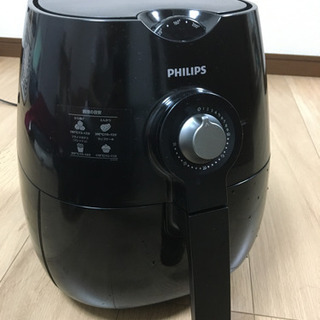PHILIPS ノンフライヤー HD9220