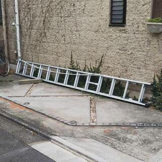 アルインコ 2連はしご JXV-80D 伸縮式 4.5～8m