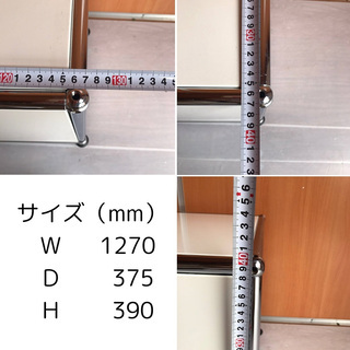 USM Haller ハラーシステム ２列１段キャビネット テレビ台／ＡＶボード／テレビボード／ローボード ピュアホワイト（白色）