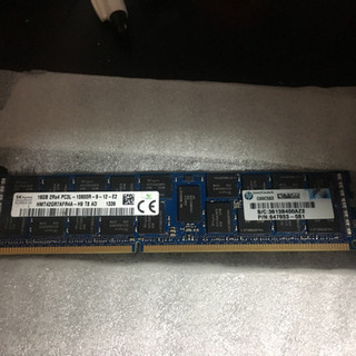 DDR3 PC3L-10600R ECC 16GBメモリ