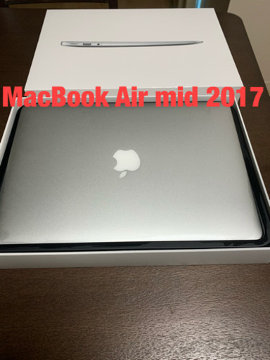 MacBook Air 13.3インチ　MQD32J/A 中古　mid2017