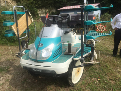 spu 550 クボタ