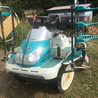 spu 550 クボタ