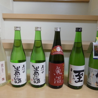 日本酒１本から～　 製造2019