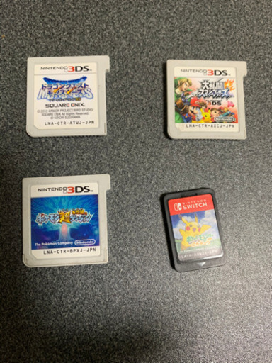 Switch 3ds各種ゲームカセット箱なし よし 三ツ沢上町のポータブルゲームの中古あげます 譲ります ジモティーで不用品の処分