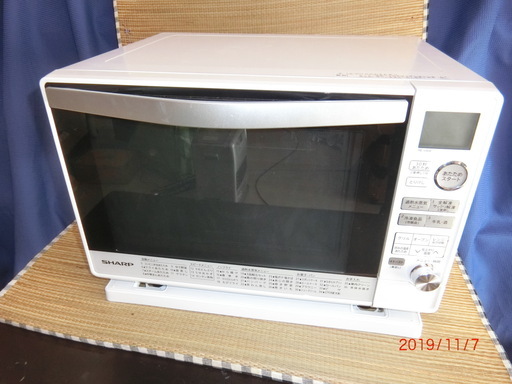 シャープ スチームオーブンレンジ RE-V90A-W