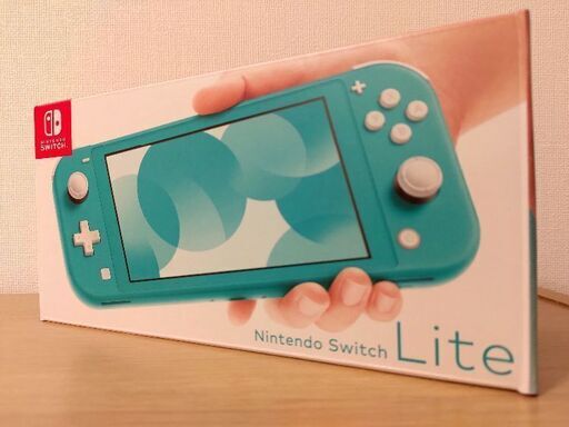 【ほぼ新品】未使用 3,000円割引 Nintendo Switch lite ガラスフィルムつき 定価21,978円+980円