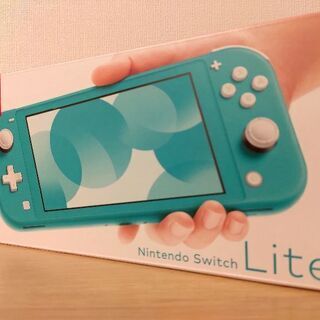 ほぼ新品】未使用 3,000円割引 Nintendo Switch lite ガラスフィルム 