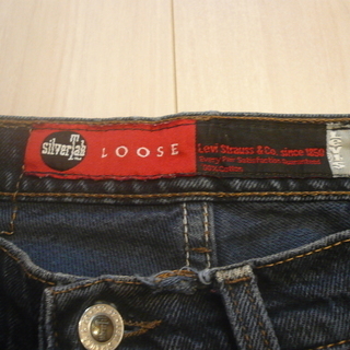 リーバイスデニムハーフパンツloose シルバータブ レクサス 横浜 のジーンズ デニム メンズ の中古 古着あげます 譲ります ジモティーで不用品の処分