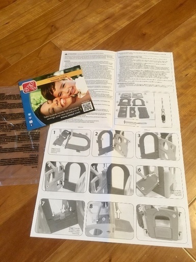 希少カラー☆ Step2 カンガルークライマー 滑り台 ジャングルジム