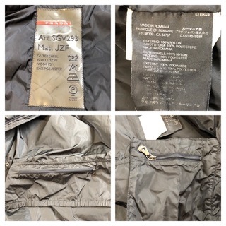 PRADA　中綿入りナイロンジャケット　