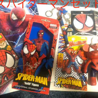 スパイダーマングッズセット