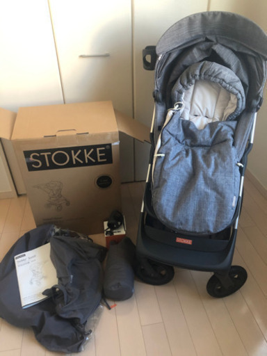 ストッケ　スクート2  付属品　オプション多数あり ストッケ スクート2 付属品 オプション多数あり