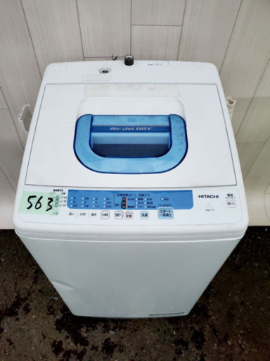 563番HITACHI✨日立全自動電気洗濯機⚡️NW-T71‼️