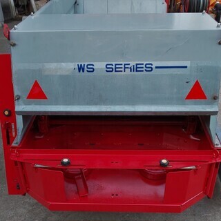 鹿児島発 デリカ マニアスプレッダー DM-950WS 日置市 伊集院町