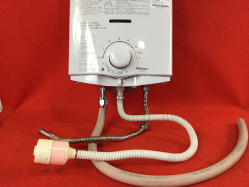 パロマ 都市ガス 瞬間湯沸かし器 PH-55V-1 2018年 Paloma 都市ガス