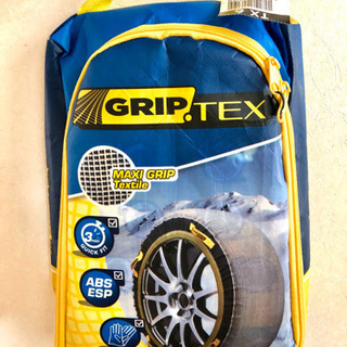 《お値下げ！》未使用新品SNOW GRIP TEX 布製タイヤチェーン