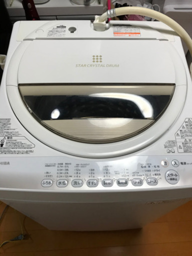 TOSHIBA洗濯機6kg  2015年製！