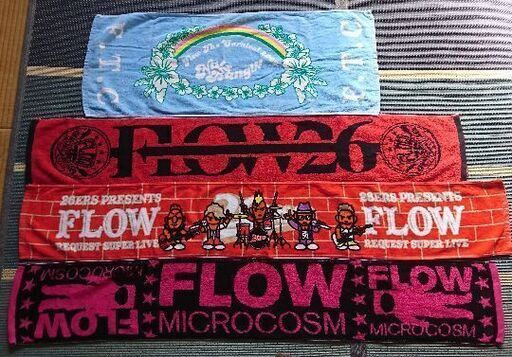 Flowライブ タオル Tシャツ リストバンドセット あやの 庄内のその他の中古あげます 譲ります ジモティーで不用品の処分