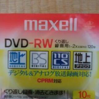 繰り返し録画用DVD-RW10枚入り