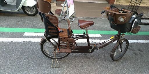 20インチ チャイルドシート付き（前後) ママフレツイン