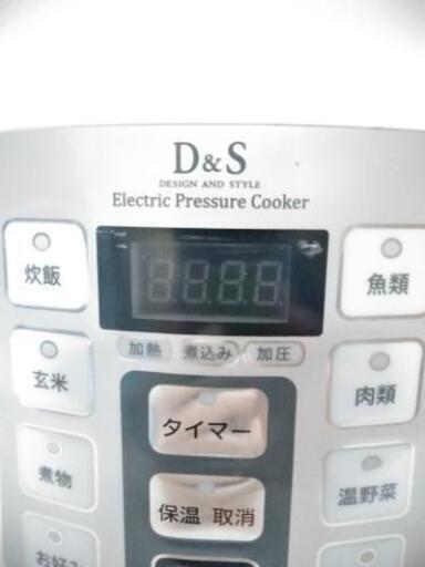 D＆S D\u0026S 家庭用マイコン電気圧力鍋 4.0L STL-EC01