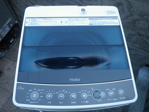 ■配達可■2018製 美品■ハイアール 全自動洗濯機 JW-C45A 4.5kg