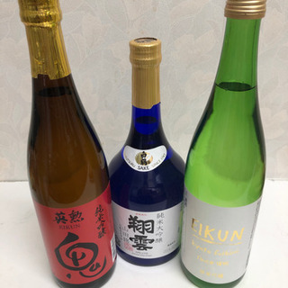 日本酒 720ml ×3本