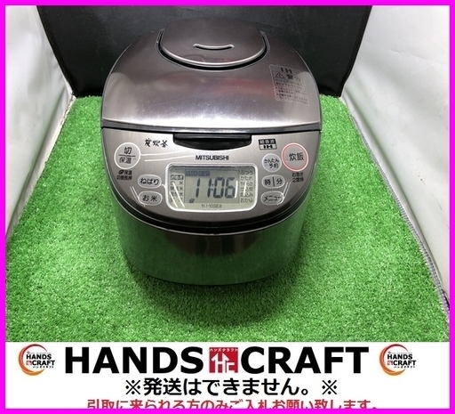 三菱　炊飯器　NJ-10SE8　5.5合炊き　中古品