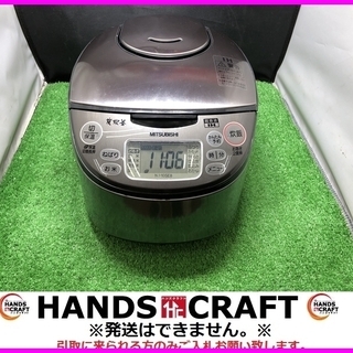 三菱　炊飯器　NJ-10SE8　5.5合炊き　中古品
