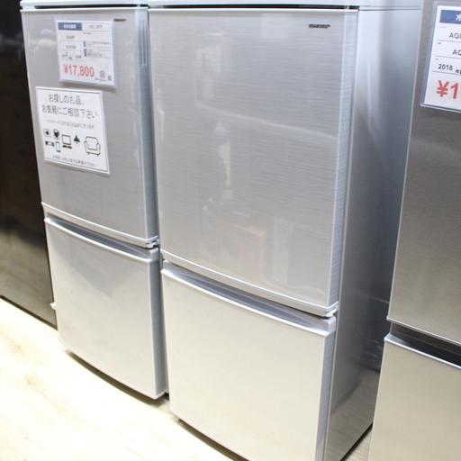 J11081)【高年式！】シャープ SHARP 2ドア 冷凍冷蔵庫 SJ-D14D-S 137L 2018年製 シルバー系 つけかえどっちもドア 単身 一人暮らし用