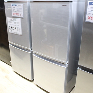 J11081)【高年式！】シャープ SHARP 2ドア 冷凍冷蔵庫 SJ-D14D-S 137L 