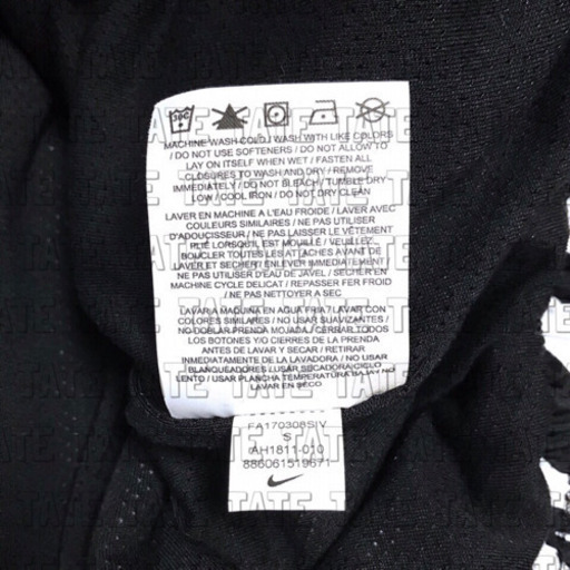 正規品 KITH × NIKE マックスフライトジャケット アニマルジャージ