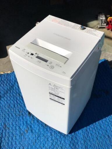取引中☆東芝全自動洗濯機4.5kg 2018年製☆