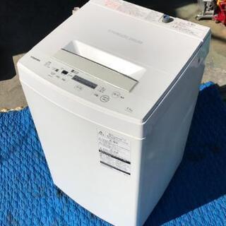 取引中☆東芝全自動洗濯機4.5kg 2018年製☆