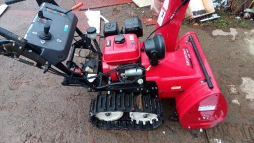除雪機 ホンダ hs760 セルスタート