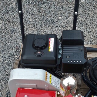 共立 農用洗浄機 WE360 展示実演機 日置市 伊集院町