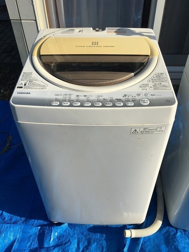 東芝 洗濯機 AW-60GM 6kg 2013年製 透力×洗浄力パワフル浸透洗浄 温度センサー