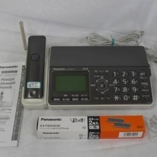 カード決済対応！19Y0376 3 Panasonic パナソニック パーソナルファックス KX-PD552DL　中古 カード決済対応！19Y0376 3 Panasonic パナソニック パーソナル