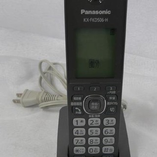 カード決済対応！19Y0376 3 Panasonic パナソニック パーソナル