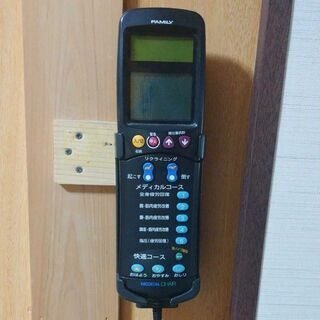 【商談中】ファミリーメディカルチェア