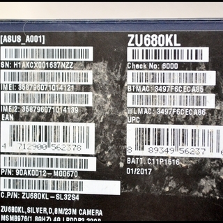 美品 ASUS Zenfone 3 Ultra ZU680KL SIMフリー DSDSスマホ ファ